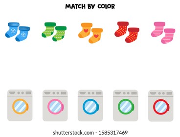 Match socks and washing machines by color.