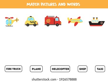 Match transportation means and the words. Educational logical game for kids.