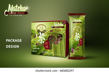 Matcha azuki bean ice bar product design isolated on green background in 3d illustration, matcha and red bean words in Chinese on the package