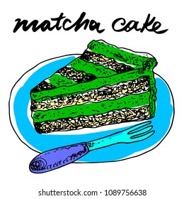 Matcha cake. Vector hand drawn graphic illustration.