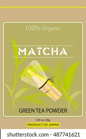 Matcha green tea