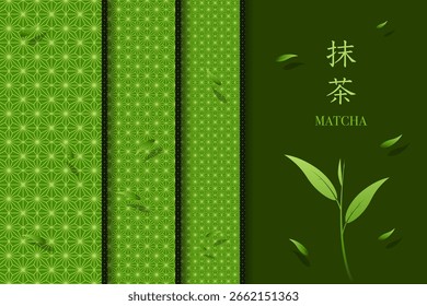 Matcha, chá verde, folha e ilustração de energia em fundo verde.  Fundo de chá verde Matcha. Ilustração vetorial. Texto significa Matcha ou chá verde.