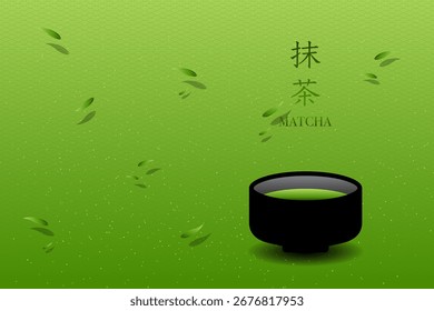 Matcha, grüner Tee, Blatt- und Machtgrafik auf grünem Hintergrund.  Matcha grüner Tee Hintergrund. Vektorgrafik. Text bedeutet Matcha oder grüner Tee.