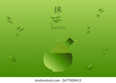 Matcha, green tea, leaf and power illustration on green background.  Matcha green tea background. Vector illustration. Text means Matcha or green tea.