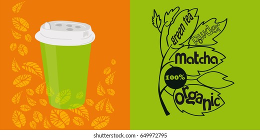 Matcha. Green tea is a match, charge your body with energy for the whole day.