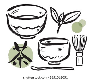 Matcha chá verde e xícara de chá pintura.
Este personagem Kanji significa "chá".