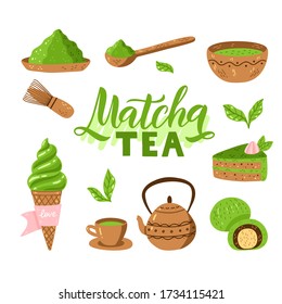 抹茶ラテ のイラスト素材 画像 ベクター画像 Shutterstock