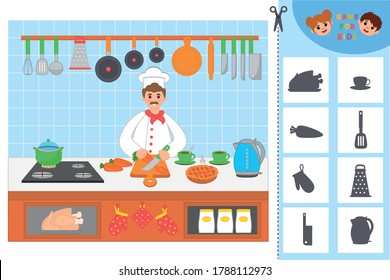 Matching children educational game. Find objects in the picture by their shadow. Kitchen. Activity for presсhool years kids and toddlers. Task for the development of logical thinking