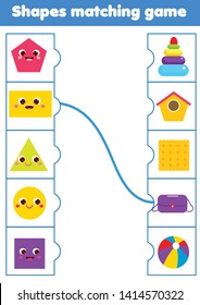 Matching children educational game. Match real objects with shapes. Learning forms activity for kids and toddlers.