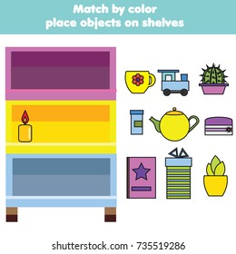Matching children educational game. Match objects by color. Activity for pre shool years kids and toddlers