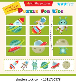 Matching game for children. Puzzle for kids. Match the right parts of the images. Space. Astronaut with rocket, alien with flying saucer and planets.