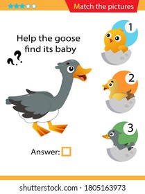 Matching game, education game for children. Puzzle for kids. Match the right object. Help the goose find its nestling.