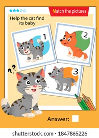 Matching game, education game for children. Puzzle for kids. Match the right object. Help the cat find its cub.