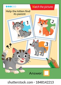 Matching game, education game for children. Puzzle for kids. Match the right object. Help the little kitten find its parent.