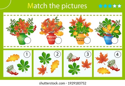 Matching game, education game for children. Puzzle for kids. Match by elements. Bouquets of leaves in vases. Leaves of oak, maple, chestnut and rowan. Worksheet for preschoolers.