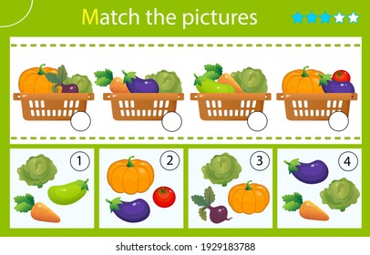 4 829 Test tomato Images Stock Photos Vectors Shutterstock