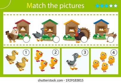 Matching game, education game for children. Puzzle for kids. Which house are the nestlings from? Eggs and chicks. Worksheet for preschoolers.