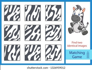 Matching game. Find two identical images zebra patterns. Seek similar animals texture. Worksheet with children funny riddle. Kids game and activity page. Vector illustration.