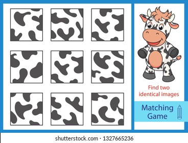 Matching game. Find two identical images cow patterns. Seek similar animals texture. Worksheet with children funny riddle. Kids game and activity page. Vector illustration.