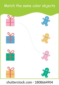 Matching-Paare-Aktivität, Weihnachtsgeschenk, Lebkuchen, Arbeitsblatt, Kindergarten, Vorschule 