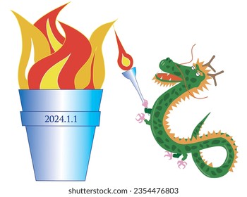 It is a material illustration of the New Year's card of 2024. Dragon has become a torchbearer for international sporting events.