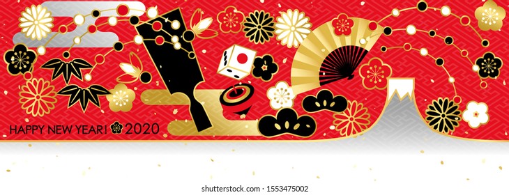 Material for Japanese New Year's cards decorated with Mt. Fuji and traditional motifs