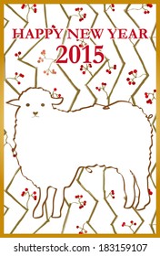 It is the material of the New Year's card.