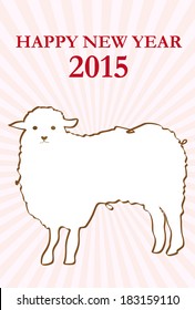 It is the material of the New Year's card.