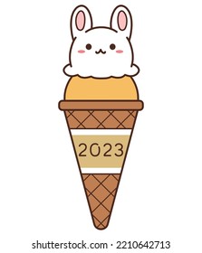 Material for New Year's cards in 2023 with rabbit-shaped ice cream and 2023 numbers