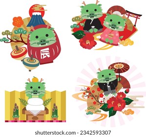 Material for New Year's cards in 2024 Year of the Dragon(Translation: Year of the Dragon)

