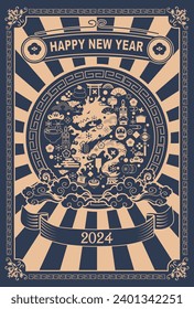 Material for New Year's cards in 2024 Year of the Dragon(Translation: Happy New Year, Year of the Dragon)