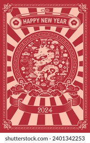 Material for New Year's cards in 2024 Year of the Dragon(Translation: Happy New Year, Year of the Dragon)
