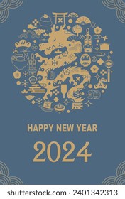 Material for New Year's cards in 2024 Year of the Dragon(Translation: Happy New Year, Year of the Dragon)