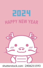 Material para tarjetas de Año Nuevo en 2024 Año del Dragón(Traducción: Feliz Año Nuevo, Año del Dragón)