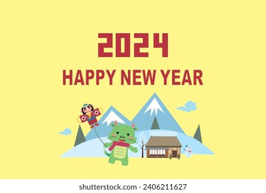 Material para tarjetas de Año Nuevo en 2024 Año del Dragón(Traducción: Feliz Año Nuevo, Año del Dragón)