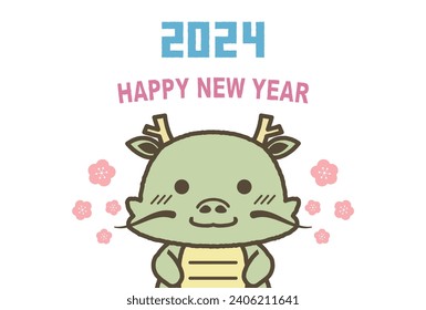 Material for New Year's cards in 2024 Year of the Dragon(Translation: Happy New Year, Year of the Dragon)