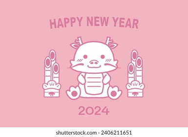 Material for New Year's cards in 2024 Year of the Dragon(Translation: Happy New Year, Year of the Dragon)
