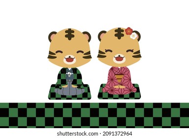 Material for New Year's cards of character illustrations of tigers in kimono sitting upright