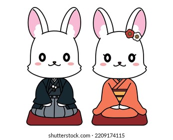 Material For New Year's Cards Of Rabbit Sitting Straight