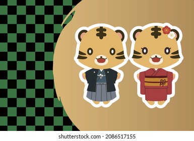 Material para las tarjetas de Año Nuevo de ilustraciones de caracteres tigres en kimono