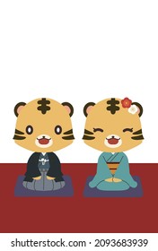 Material for New Year's cards of tigers in kimono sitting upright