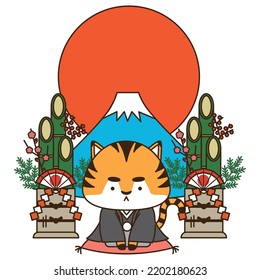 Material for New Year's greetings of the tiger This is an illustration of a tiger greeting in front of Mt. Fuji and Kadomatsu.
