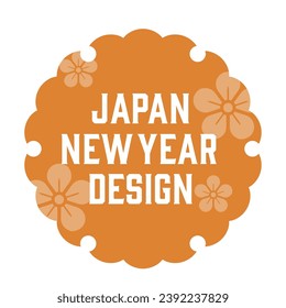 Material set that can be used for New Year's and New Year's designs