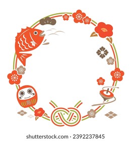 Material set that can be used for New Year's and New Year's designs