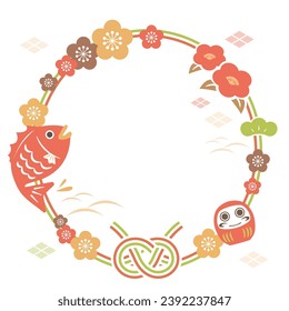 Material set that can be used for New Year's and New Year's designs