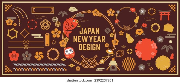 Material set that can be used for New Year's and New Year's designs