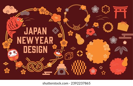 Material set that can be used for New Year's and New Year's designs