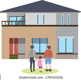 Material that family buys home