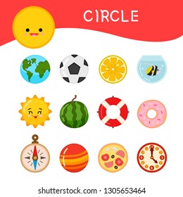  Materials For Kids Learning Forms. A Set Of Circle Shaped Objects 