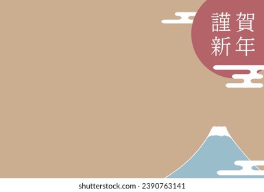 Materiales para tarjetas de Año Nuevo con las palabras "Feliz Año Nuevo" en japonés y Monte Fuji